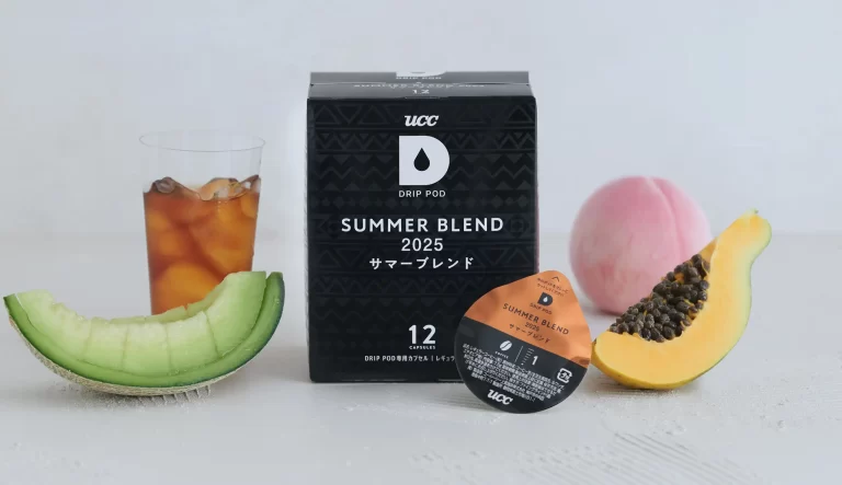 サマーブレンド2025開発秘話