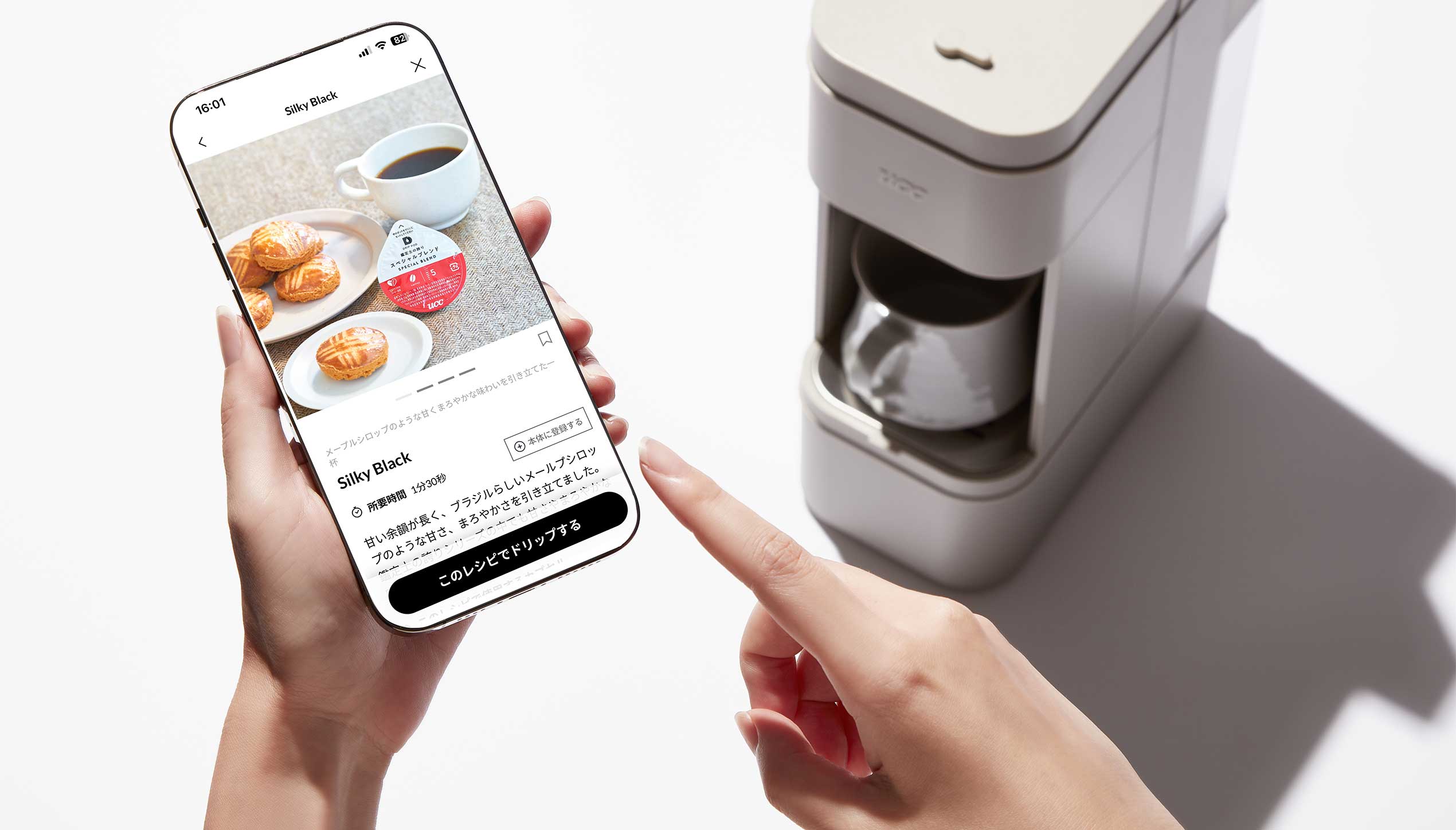 2025年上半期 人気YOUBIプロレシピ BEST5