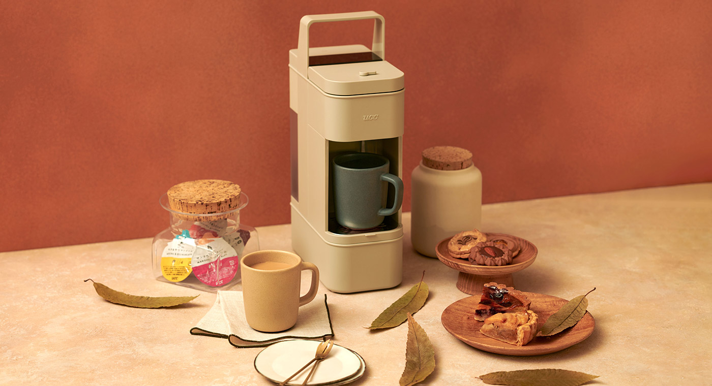 カフェオレ特集 | コーヒーのおいしい話 － UCCドリップポッドマガジン