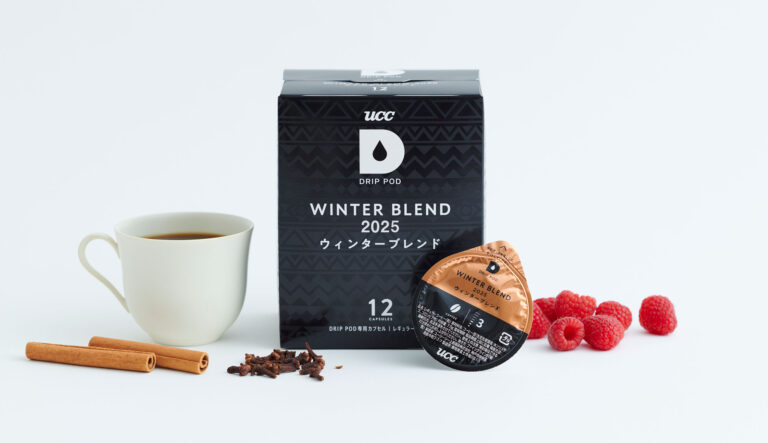 ウィンターブレンド2025開発秘話