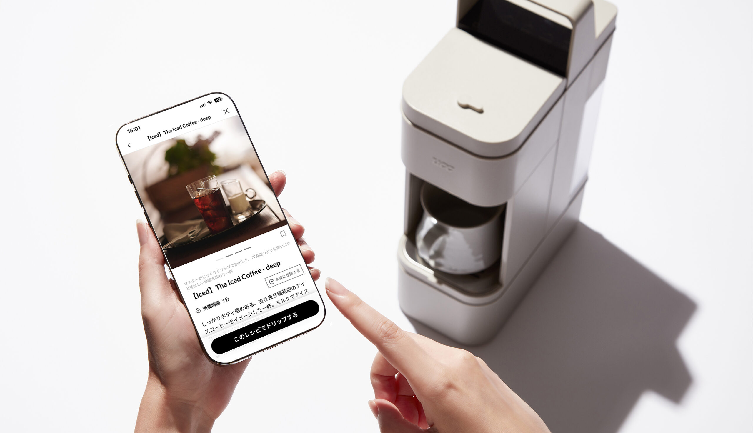 2025年下半期 人気YOUBIプロレシピ BEST5