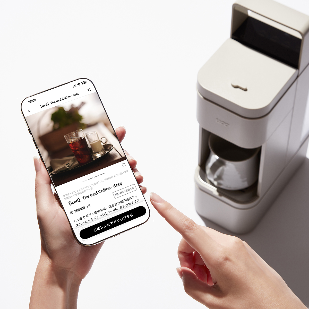 2025年下半期 人気YOUBIプロレシピ BEST5