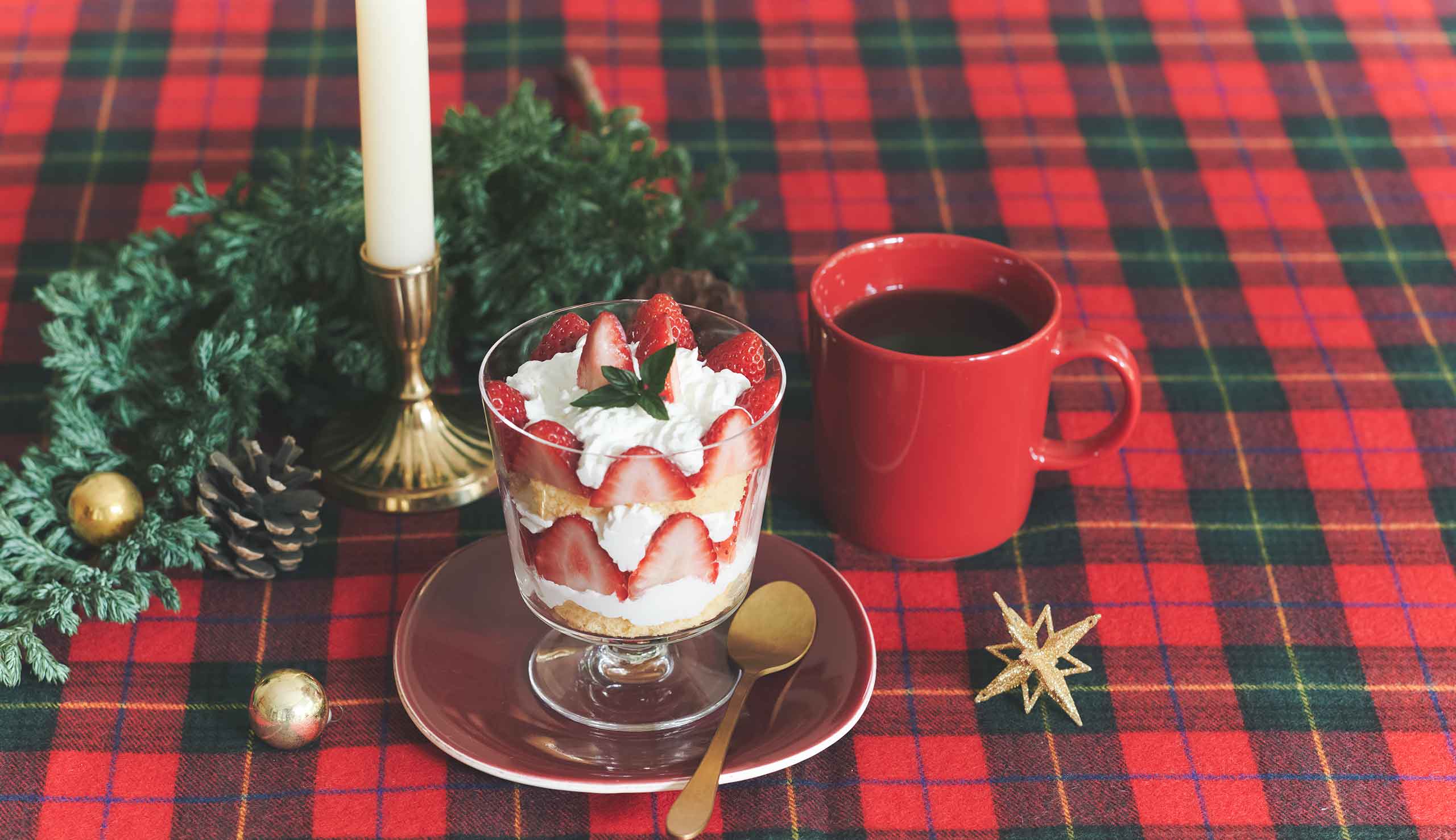 ホリデーシーズンにおすすめ