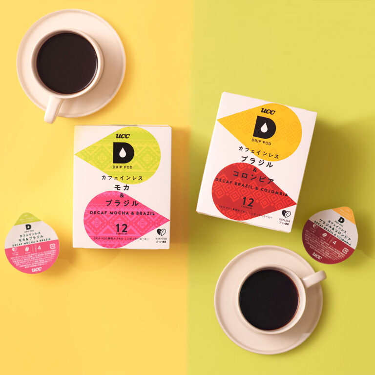 時間帯別でおすすめ新しい２種のカフェインレス