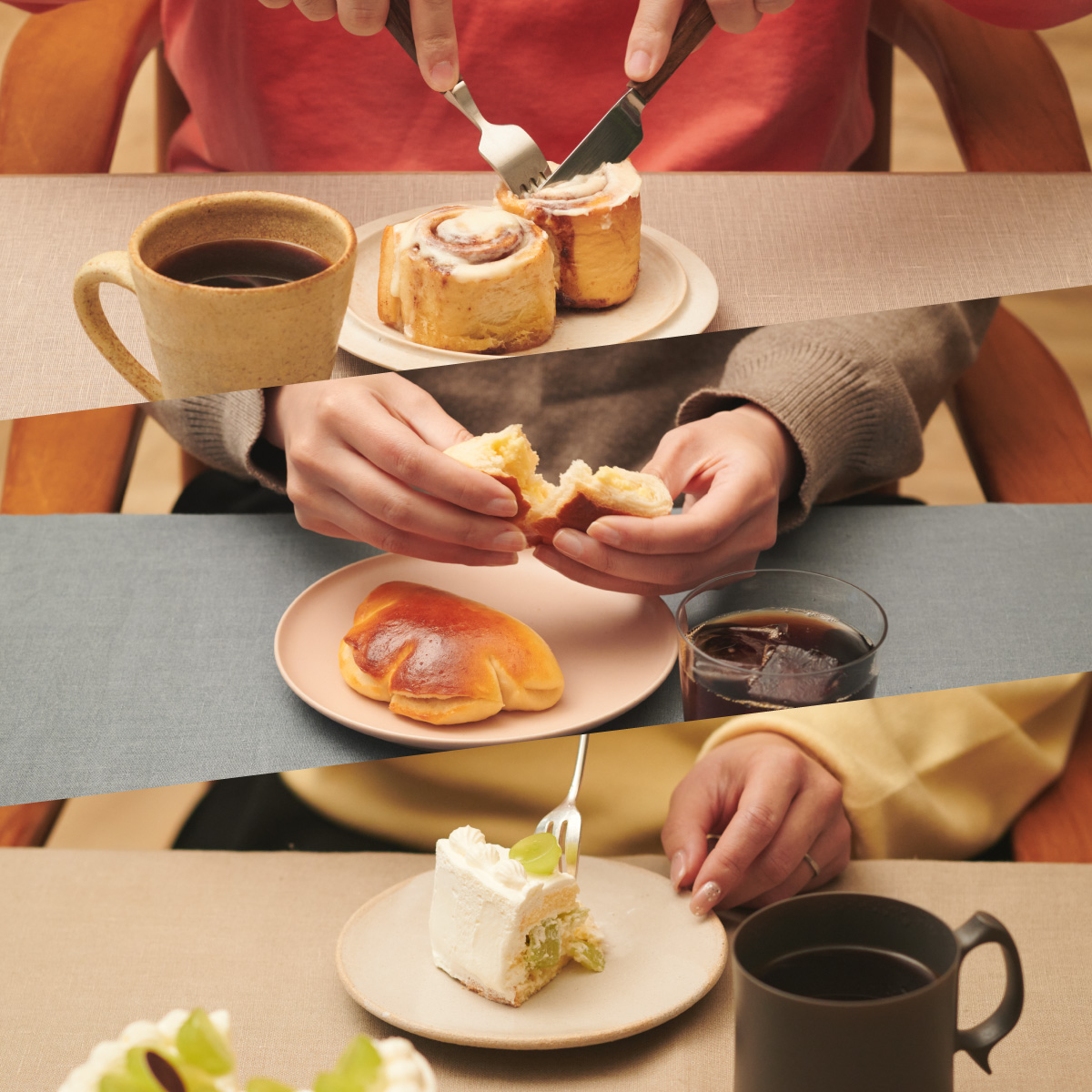 スタッフが選ぶ冬におすすめのカプセル3選