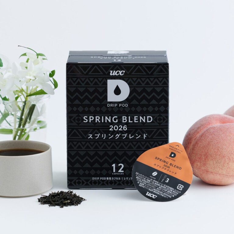 スプリングブレンド2026 開発秘話