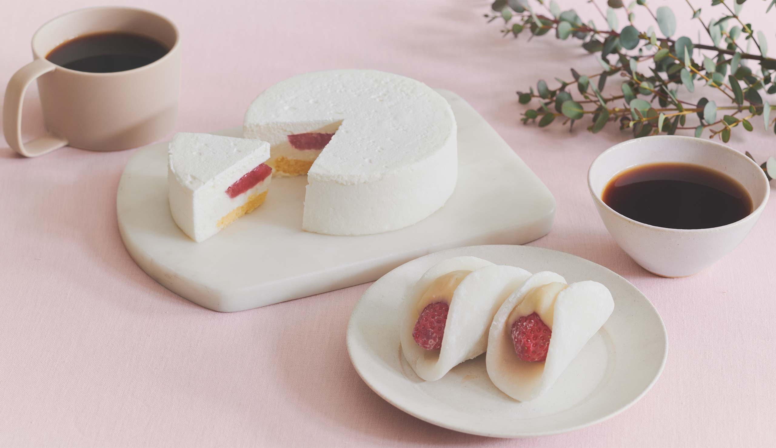 2026年4月3日の更新