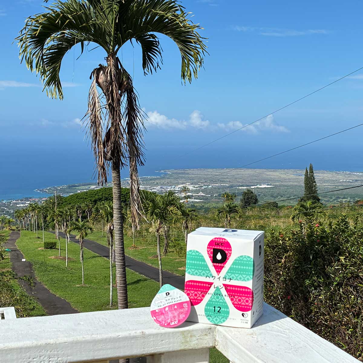 UCCハワイ直営農園で知った、コナコーヒーのおいしさ 