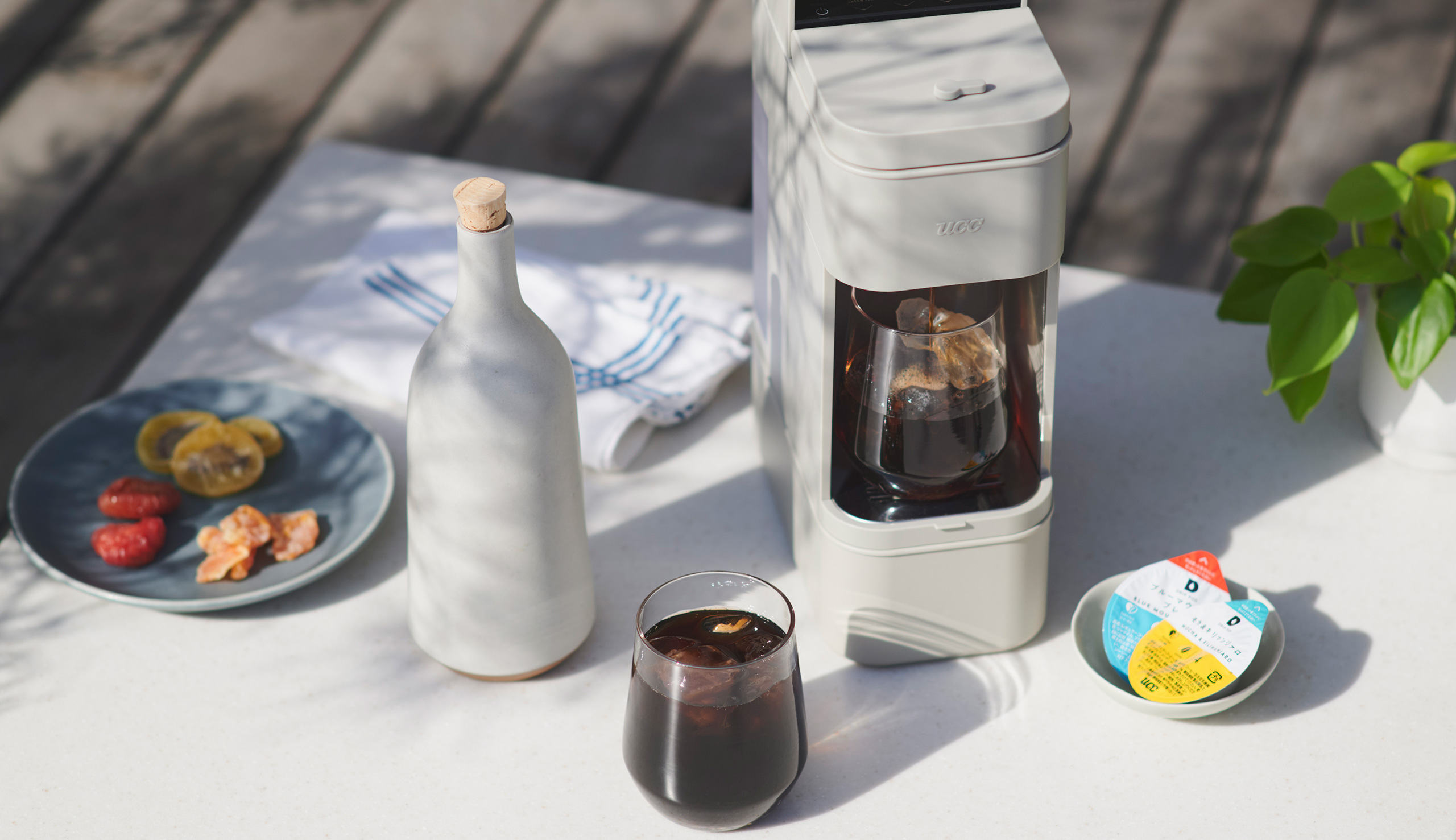 「鑑定士の誇り」で楽しむ急冷アイスコーヒー 